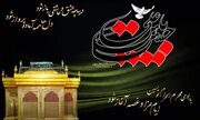 آشنایی با بیش از ۴۰ واقعه مهم رخ داده در کربلا فقط ده روز ابتدایی محرم الحرام