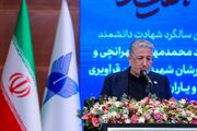 تشریح ابتکارات ساختاری و فرهنگی طهرانچی در دانشگاه آزاد اسلامی