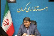 استاندار کرمان: اربعین نماد وحدت، همبستگی و سرمایه اجتماعی جهان اسلام است