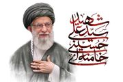 آمادگی مردم قم برای برگزاری آیین باشکوه بدرقه پیکر مطهر رهبر شهید انقلاب