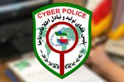 هشدار پلیس درباره تبلیغات فروش «سؤالات آزمون سمپاد»