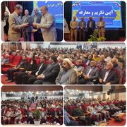 امیر حسین تلواری سرپرست اداره کل ورزش و جوانان خراسان جنوبی شد