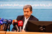 استاندار اصفهان: رسانه‌ها را بازوی تحول استان می‌دانیم/کمیته ویژه پیگیری مسائل صنفی رسانه‌ها تشکیل می‌شود