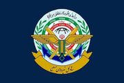 پیام قرارگاه مرکزی خاتم‌الانبیا در پی اعلام پایان جنگ تحمیلی سوم