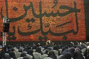 ندای یاری‌خواهی امام حسین (ع) همچنان در تاریخ طنین‌انداز است