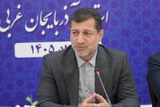 ۱۰۱ اثر صنایع دستی آذربایجان‌غربی مهر اصالت ملی دریافت کردند