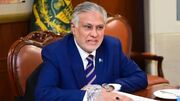 اسحاق دار: قویا از تفاهم حاصل شده بین آمریکا و ایران استقبال می‌کنیم