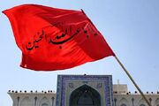مجموعه اشعار منتخب مخصوص شب سوم محرم