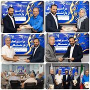 تجلیل از بازنشستگان نمونه استان گیلان