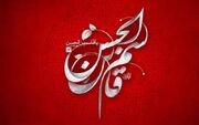 مقتل شب ششم ؛ قاسم بن الحسن یاور نوجوان عمو