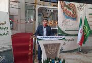 ۳۹ پروژه کشاورزی طی هفته کشاورزی در کرمانشاه افتتاح می‌شود/ پایان یک خلأ قدیمی در زنجیره آبزی‌پروری استان