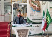 زنجیره شیلات کرمانشاه در آستانه جهش قرار دارد/ تأکید بر حمایت از سرمایه‌گذاران برای تداوم تولید