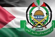 تبریک حماس بابت توافق با آمریکا