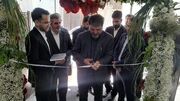 افتتاح اولین کارگاه طلاسازی صنعتی در استان قزوین