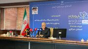 بیش از ۶۰ درصد شبکه برق کشور هوشمندسازی و کنترل‌پذیر شده است/ تبادلات برقی ایران با ۷ کشور منطقه ادامه دارد