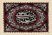 جزئیات شهادت دو طفلان حضرت زینب (س) +اسناد دقیق