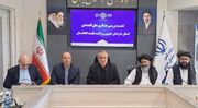 کشور افغانستان شریک راهبردی توسعه شرق کشور است