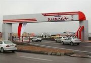 ریزش میلیاردی قیمت خودرو؛ بازار بی‌مشتری ماند