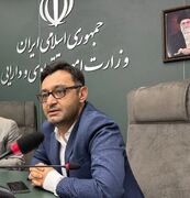 تسهیلات جدید برای سرمایه‌گذاران خارجی / صدور مجوز کسب‌وکار در ایران کلید خورد