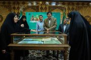 رونمایی از اسناد و مطبوعات تاریخی مرتبط با عزاداری محرم در حرم رضوی