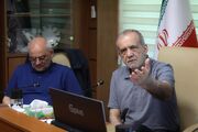 پزشکیان: دولت به‌رغم محدودیت‌های مالی، پیگیری مأموریت‌های خود در حوزه سلامت را متوقف نخواهد کرد