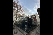 «وانیا و سونیا و ماشا و اسپایک» به تماشاخانه هما می‌روند