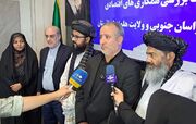 مرز ماهیرود موتور محرک تجارت ایران و افغانستان است