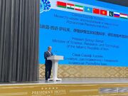 سه ابتکار عملیاتی ایران برای گسترش همکاری دانشگاه‌های عضو شانگهای