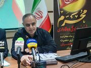 کاهش چشمگیر هزینه‌های درمان با اجرای طرح «پزشک خانواده» در کرمانشاه