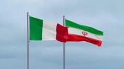 سفارت ایتالیا روز جمعه بازگشایی میشود