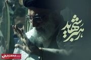 آماده‌باش کامل امدادی و درمانی برای مراسم وداع و تشییع پیکر مطهر قائد شهید امت