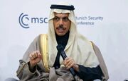 بن فرحان مدعی لزوم بازسازی اعتماد میان ریاض و تهران شد