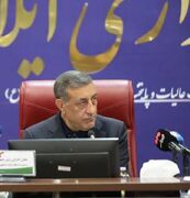 عملکرد مدیران ایلام در حوادث اخیر قابل تقدیر است/ قدردانی معاون اجرایی رییس جمهور از عملکرد استاندارایلام