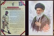 پیام تقدیر فرمانده نیروی هوافضای سپاه از استاندار خوزستان منتشر شد