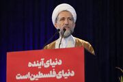 امضای تفاهم نامه توسط آمریکا بیانگر استیصال وشکست ترامپ است