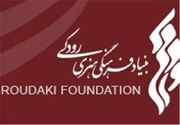 آغاز رایزنی ها برای اجرای آثار آهنگساز ایتالیایی در ایران