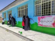 آغاز شاداب‌سازی بیش از یک هزار کلاس درس در زنجان