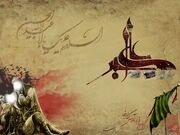 واکاوی سخنان امام حسین (ع) بعد از شهادت علی‌اکبر (ع)