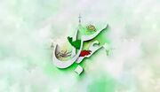 حضرت عباس بن علی (ع) سرچشمه همه فضائل اخلاقی