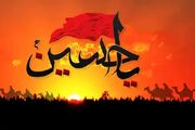 خطبه‌های امام حسین(ع) در روز عاشورا+ اسناد دقیق
