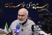 استاندار خوزستان: ایجاد دانشگاه جامع و صندوق سرمایه‌گذاری اختصاصی فولاد در دستور کار است / برنامه‌ریزی برای برپایی نمایشگاه اختصاصی فولاد در بصره