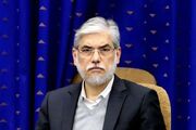 دانشگاه‌ها در مراسم تشییع رهبر شهید، کانون نمایش دستاوردهای علمی کشور باشند