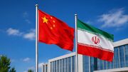 اعزام ۷۱ پژوهشگر ایرانی به مراکز علمی برتر چین تاکنون