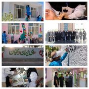 ارائه خدمات پزشکی و دندان پزشکی به اهالی روستا‌های قائنات
