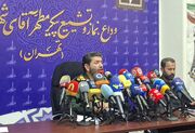 اعلام جزئیات برگزاری مراسم وداع، نماز و تشییع «آقای شهید ایران» در تهران