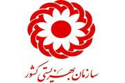 شورای حل اختلاف در بهزیستی راه‌اندازی می‌شود