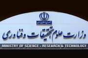 تعریف ۲۰۰۰ پایان‌نامه با مشارکت پژوهشگران ایرانی و استادان خارجی