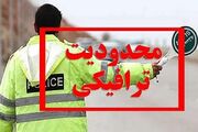 اعلام محدودیت‌های ترافیکی عاشورای حسینی در بندرعباس