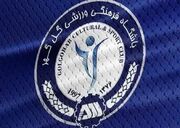 اعتراض ۵ بندی باشگاه گل‌گهر به رییس فدراسیون فوتبال
