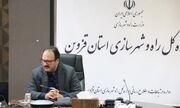 تمدید خودکار قراردادهای اجاره مسکن تا پایان سال ۱۴۰۵ با افزایش حداکثر ۲۵ درصدی اجاره‌بها